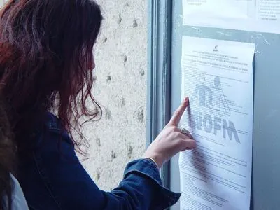 340 de locuri de muncă disponibile pentru persoanele aflate în căutarea unui loc de muncă