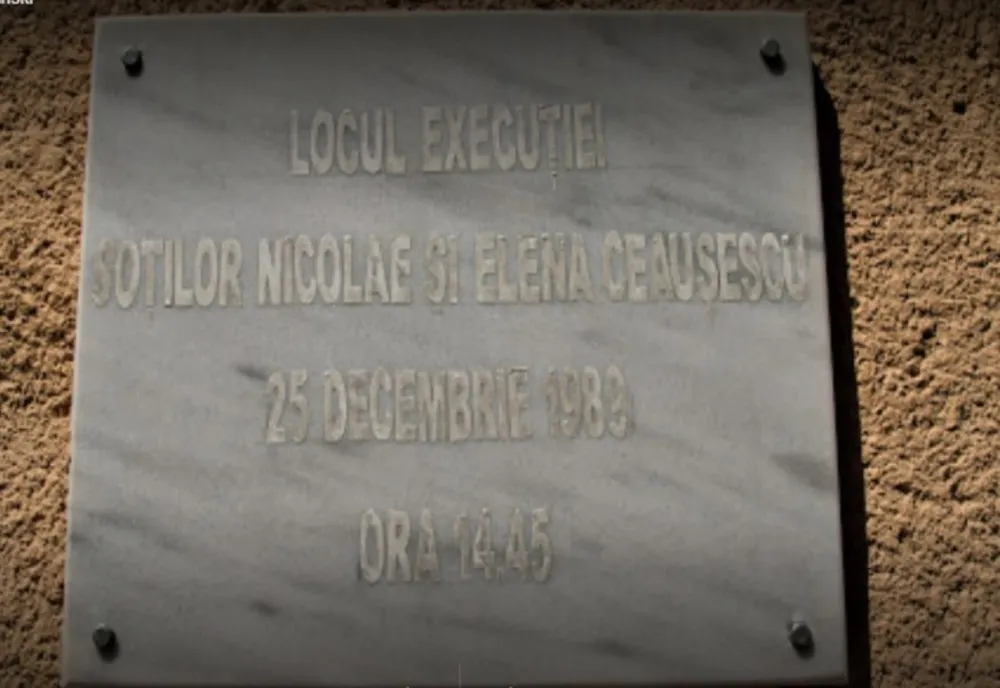 Foto| 30 de ani de la momentul execuției soților Ceaușescu, la Târgoviște. Muzeul este deschis publicului
