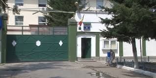 Penitenciarul Mărgineni organizează concurs pentru ocuparea a trei posturi libere