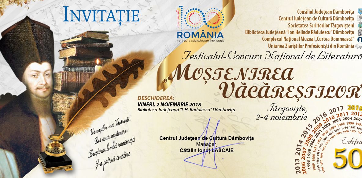 Concursul național "Moștenirea Văcăreștilor" a împlinit 50 de ani.Ediția aniversară, la Târgoviște,timp de 3 zile