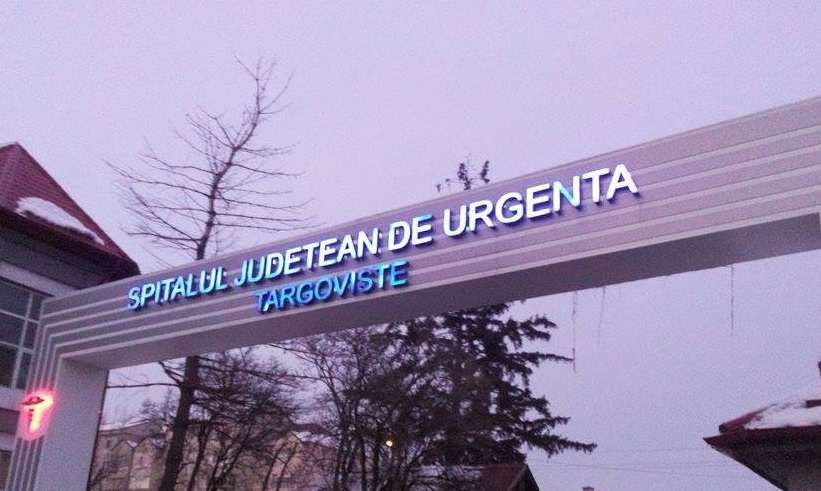 Spitalul Târgoviște, plângere împotriva scandalagiilor care au rănit un paznic şi au spart geamurile de la UPU