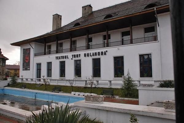 Anunț de angajare la Teatrul Tony Bulandra