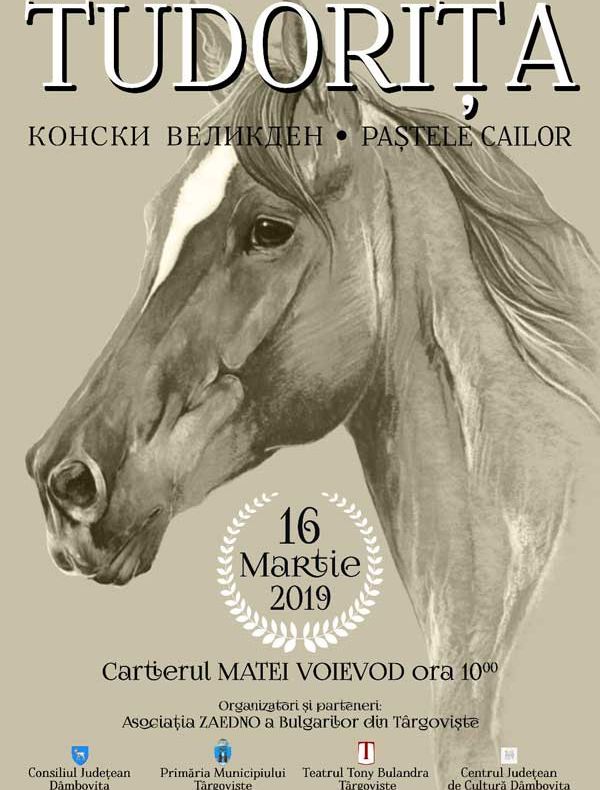 "Paștele cailor" se reîntoarce și în 2019, la Târgoviște
