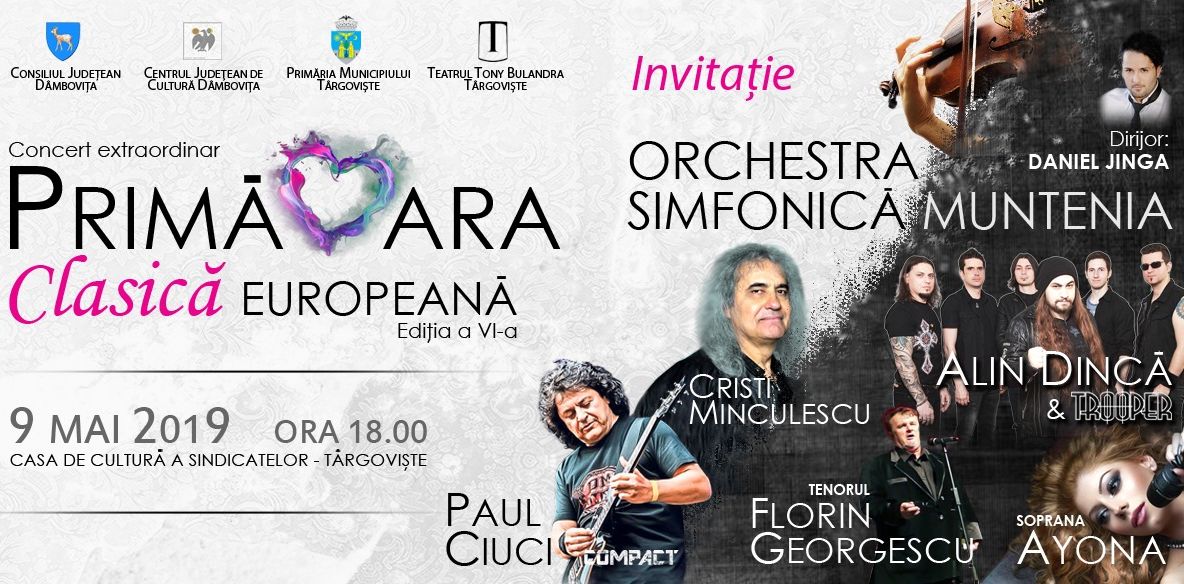 Târgoviște: Primăvara Clasică Europeană", Ediția a VI-a