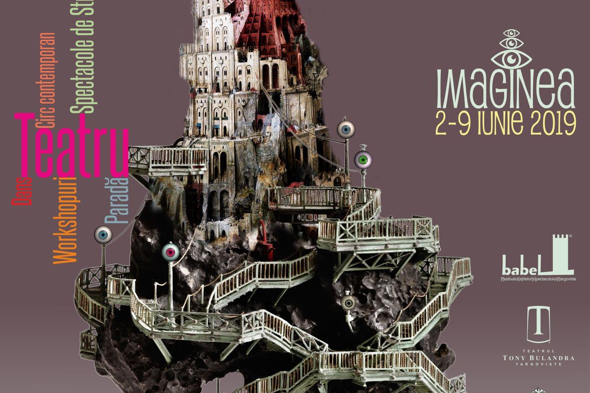 Babel Fast - Festivalul Artelor Spectacolului Târgoviște (FAST). Tema festivalului este „imaginea”