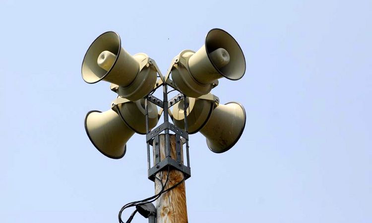 Exercițiul de alarmare a populației "Miercurea alarmelor" redevine de actualitate, în iulie