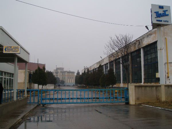 Upet Târgovişte are un nou consiliul de administraţie