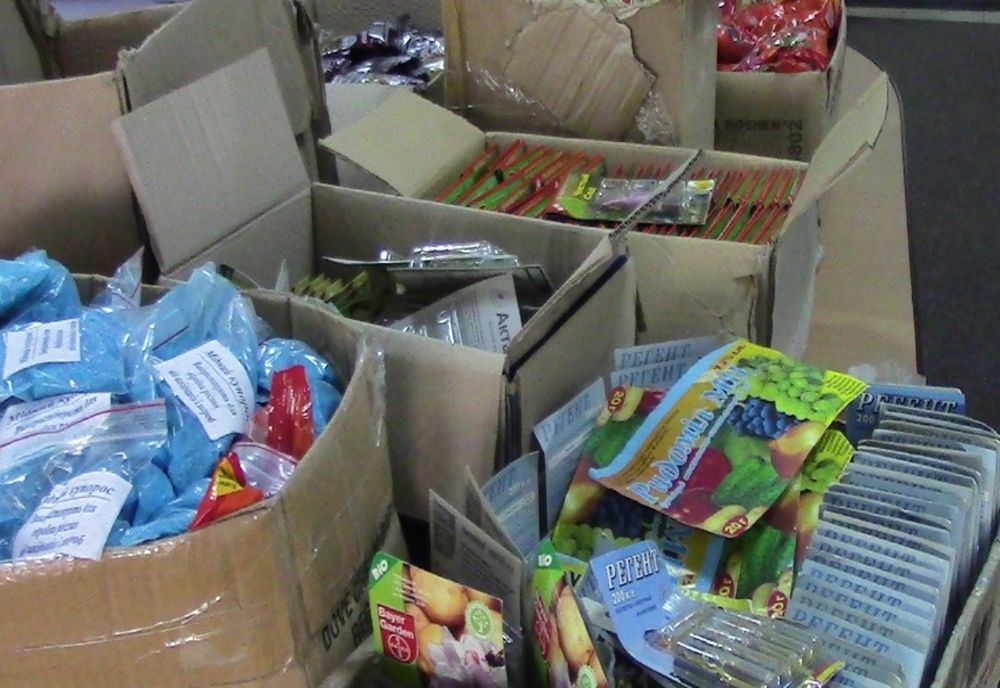 Dosar penal pentru deținere ilegală de produse de protecția plantelor