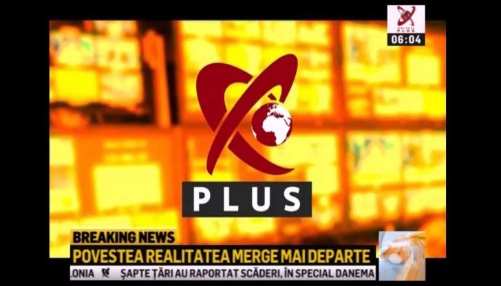 Realitatea Plus se vede în toată țara. RCS &amp; RDS a introdus postul TV în grilă