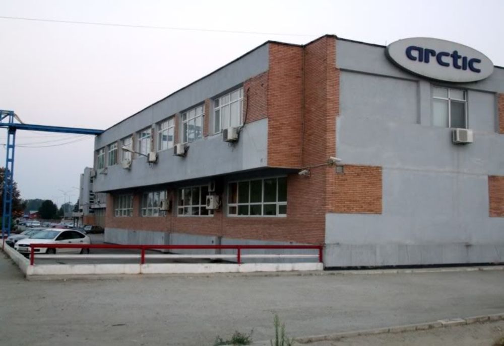 Situație dramatică la fabrica Arctic din Găești. 32 de angajați testați pozitiv, cu coronavirus. Măsuri anunțate de DSP Dâmbovița