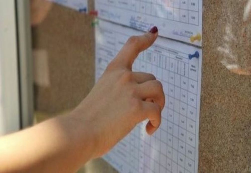 BACALAUREAT 2025. REZULTATELE FINALE LA EXAMENUL DE BACALAUREAT SUNT AFIȘATE ASTĂZI