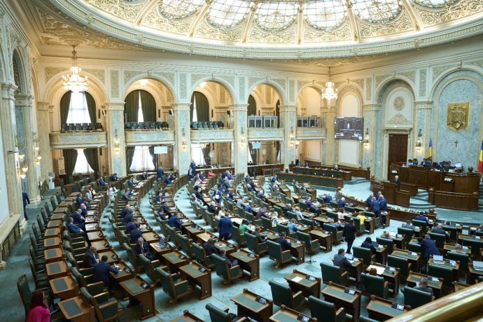 MOȚIUNEA AUR A TRECUT: PRIMA ÎNFRÂNGERE A COALIȚIEI DE GUVERNARE