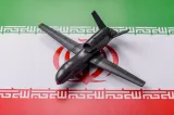 Armata iraniană anunţă că a vizat instalaţii militare americane în Iordania