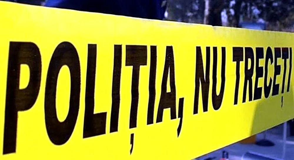 politia-nu-treceti-1