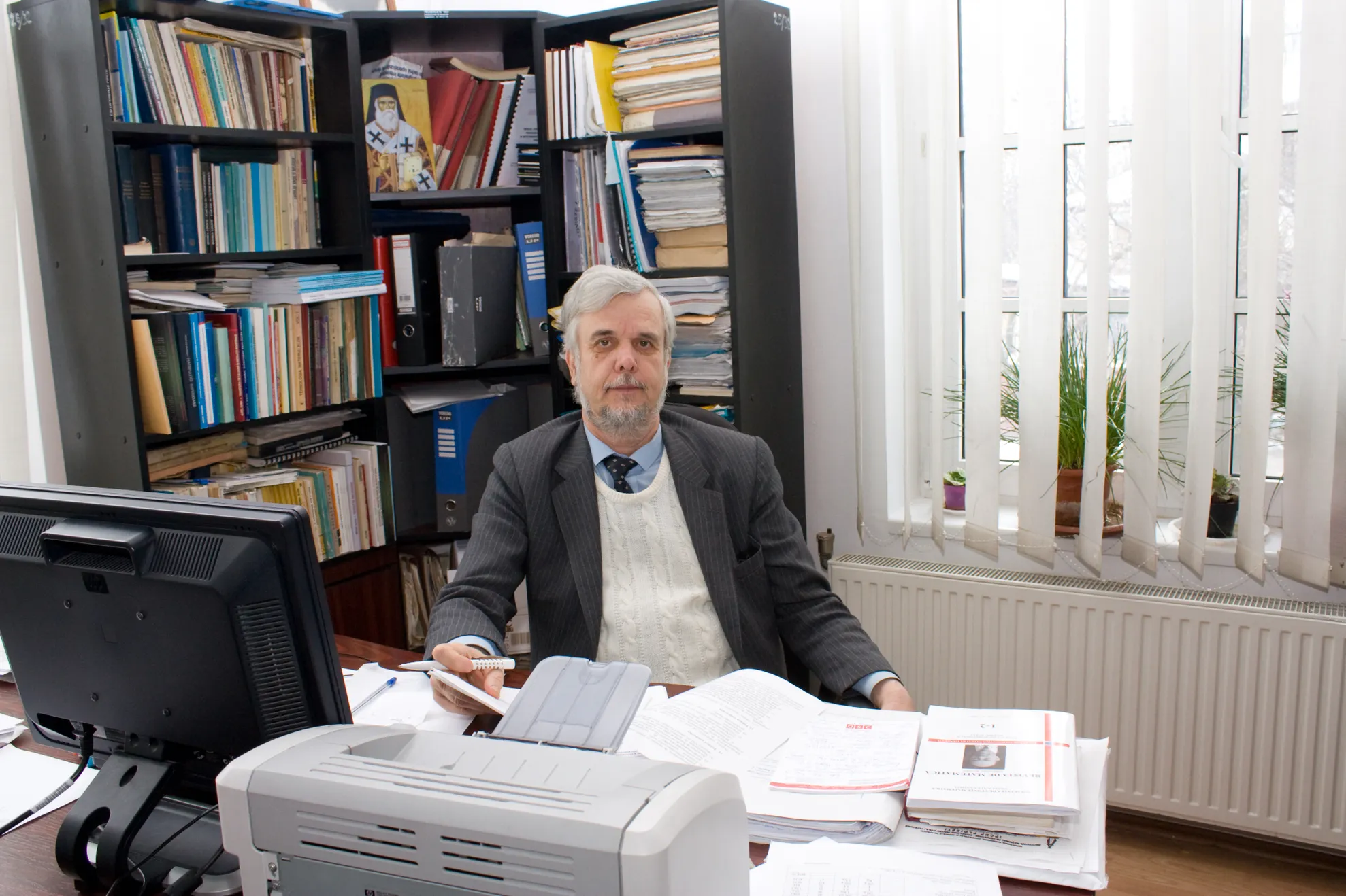 Constantin GHIȚĂ profesor