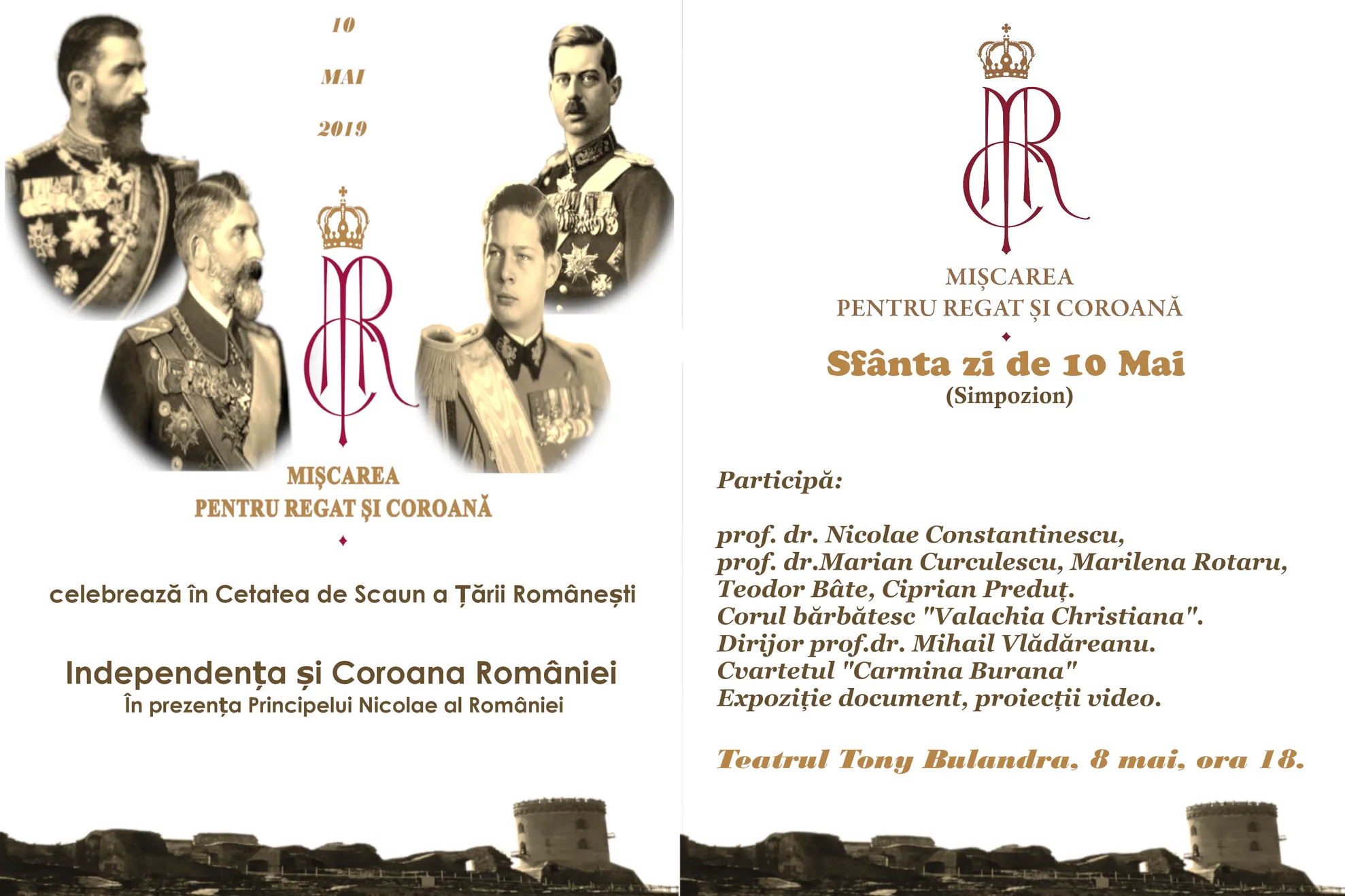 Invitatie-continut