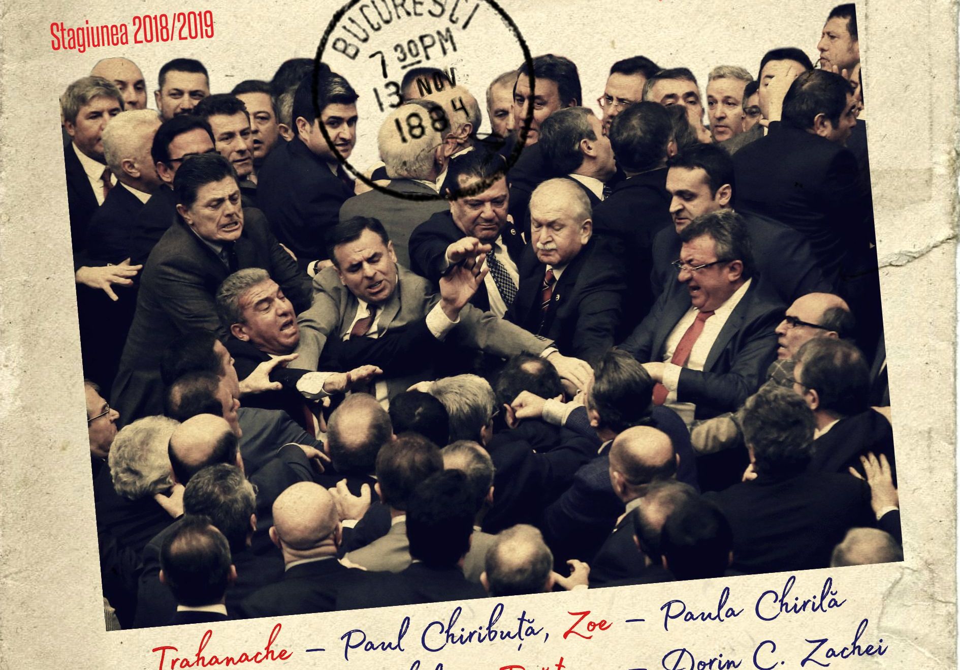 afis-o-scrisoare-pierduta