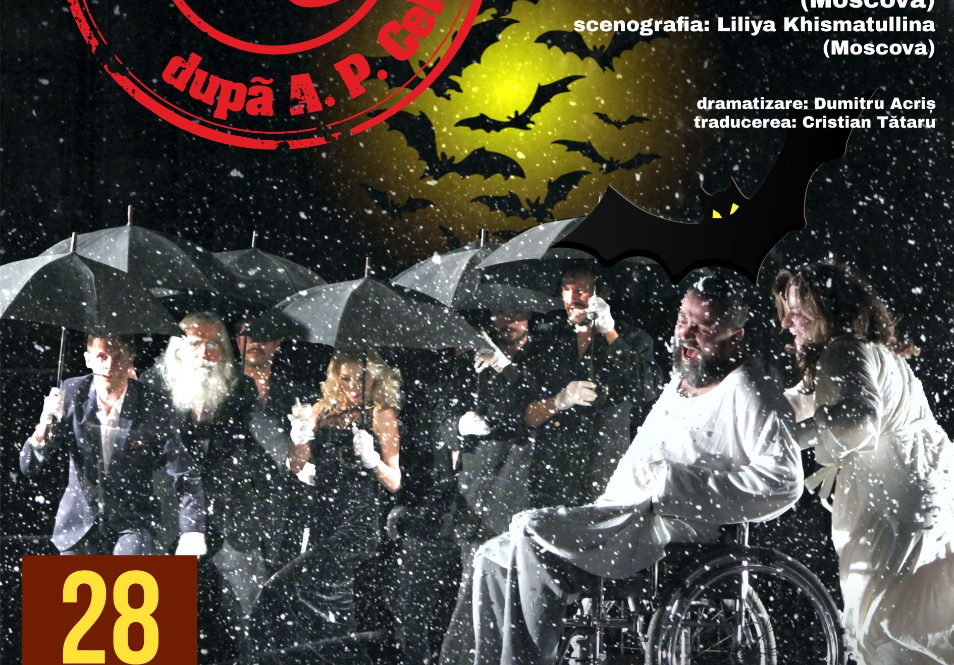 afis-salon6-halloween