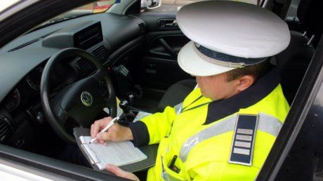 politist_amenda_79225800-1