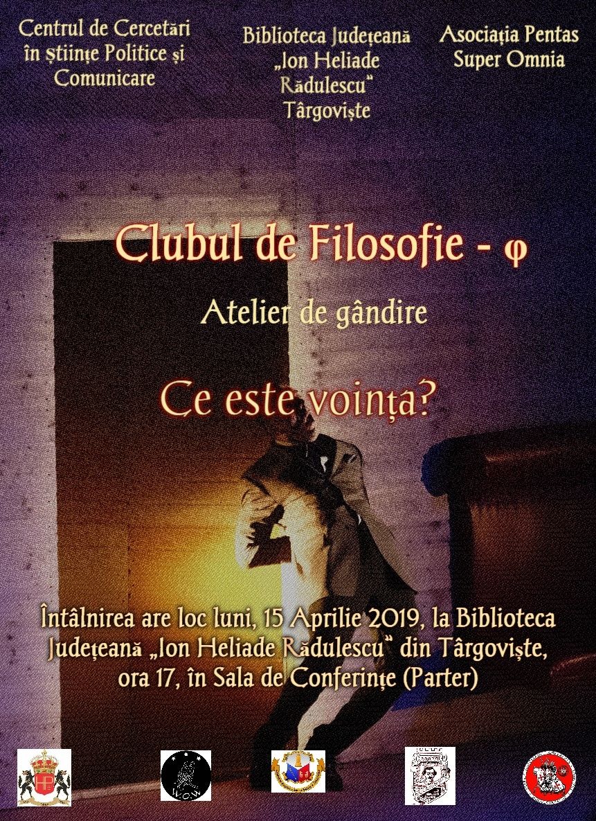 AFIS - Clubul de filosofie - 15 aprilie 2019