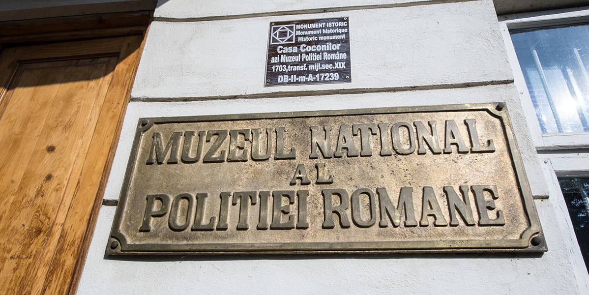 Muzeul Poliției Române din Târgoviște