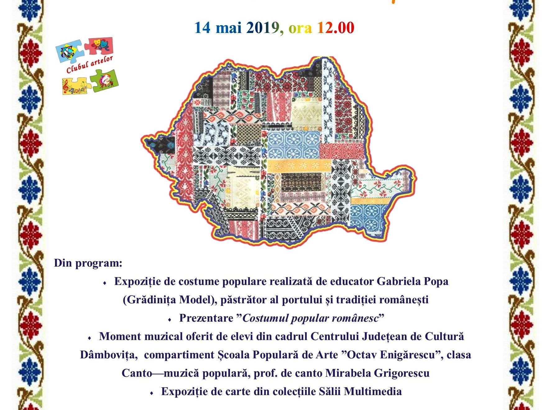 AFIS- - 14 mai 2019 (1)