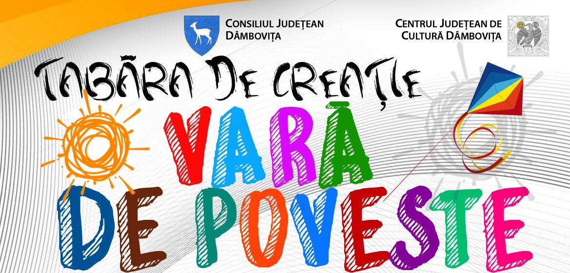 AFIS - O VARA DE POVESTE 2019