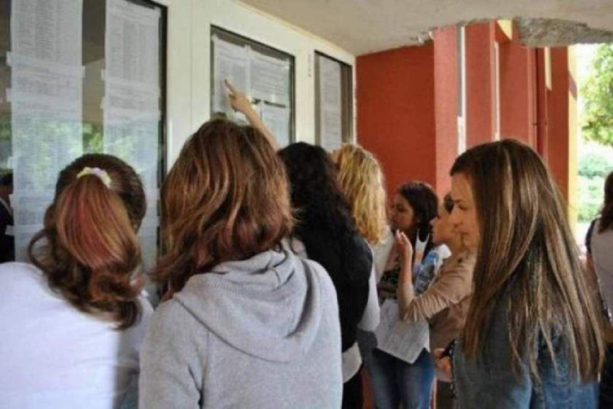 admitere liceu repartizare