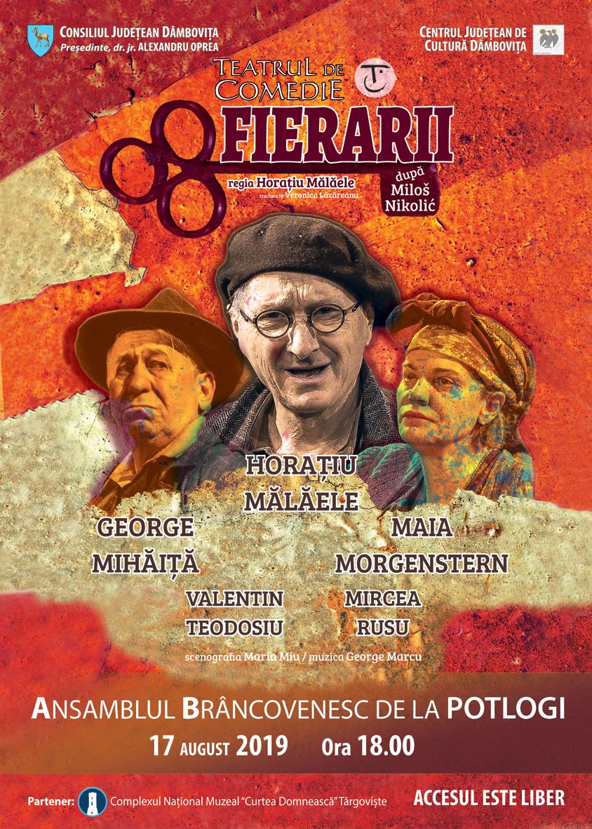 AFIS FIERARII - POTLOGI 17 AUGUST 2019