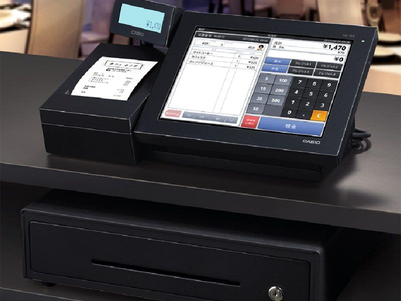 casa marcat electronic 2