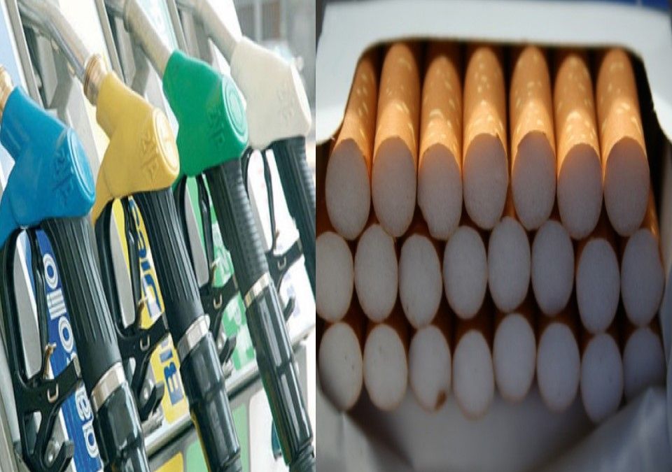 articol preturi 1 ianuarie