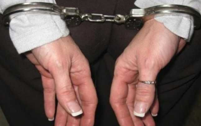 urmarita international