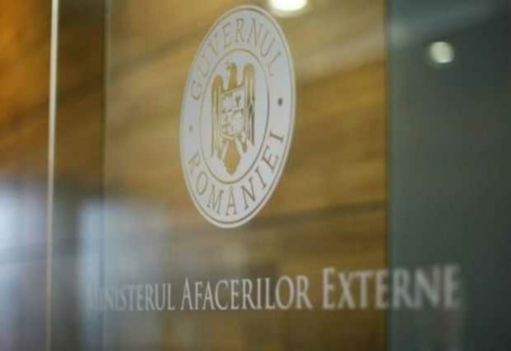 TRAVERSAREA DUNĂRII CU FERIBOTUL PE LA ORYAHOVO-BECHET, SUSPENDATĂ. ATENȚIONARE MAE