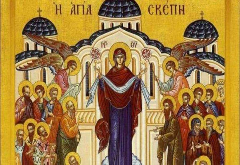 ACOPERĂMÂNTUL MAICII DOMNULUI: TRADIȚII ȘI SUPERSTIȚII