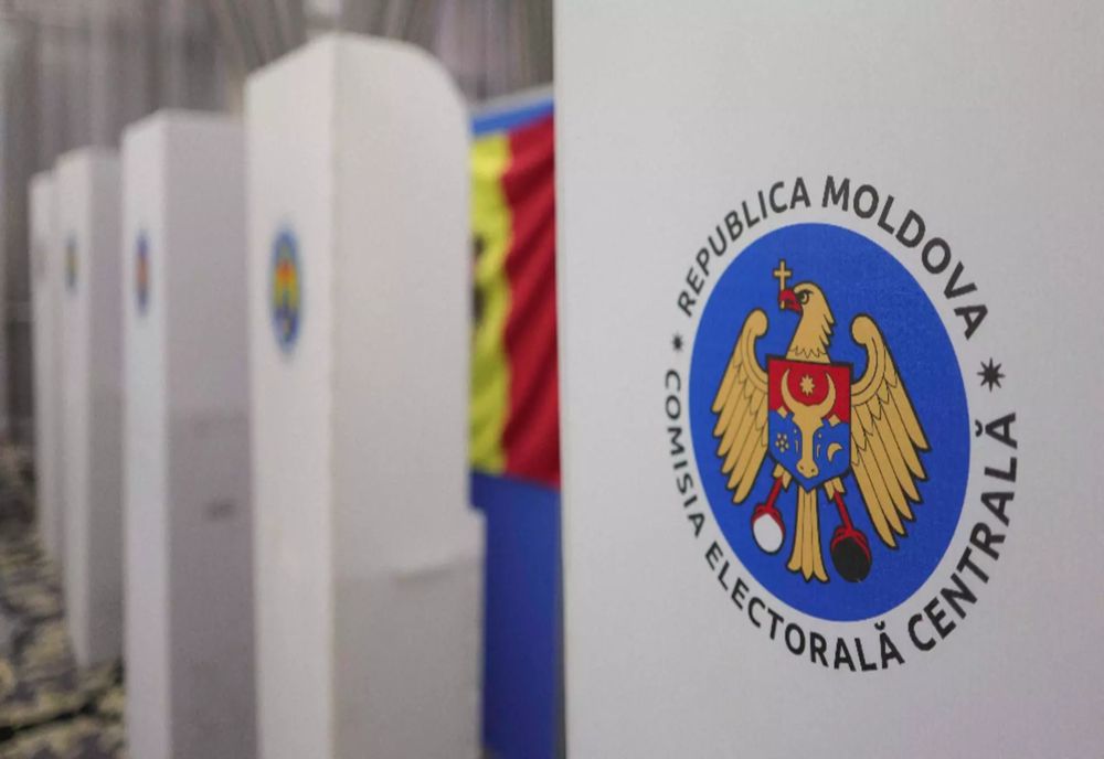 PREZIDENŢIALE R.MOLDOVA / SERVERELE COMISIEI ELECTORALE CENTRALE DIN REPUBLICA MOLDOVA, ŢINTA UNUI ATAC CIBERNETIC