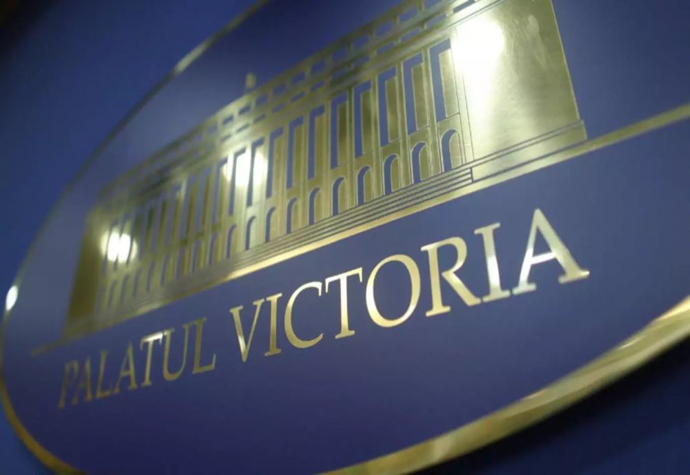 ȘEDINȚĂ DE GUVERN; ANALIZA PROIECTULUI DE BUGET PE ANUL 2025 - PE ORDINEA DE ZI