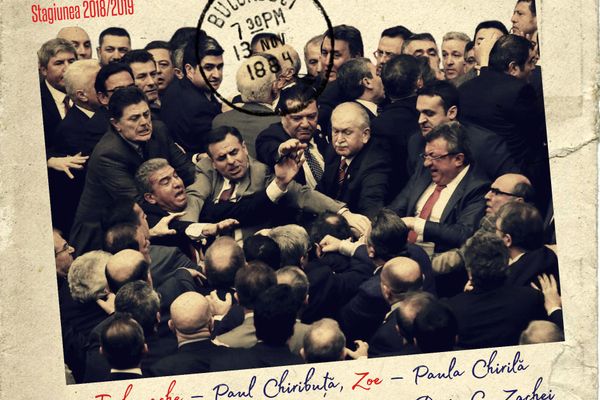 Premieră la teatrul "Tony Bulandra" din Târgoviște