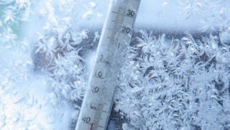 Prognoza meteo până pe 13 ianuarie. Ploaie, lapoviţă şi ninsoare și zone cu minime de -16 grade