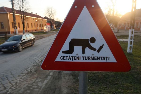 Proiectul pentru parcul de la Complexul de Natație, depus de Primăria Târgoviște