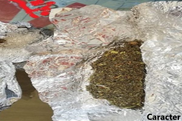 Tânăr de doar 18 ani, din Târgoviște, identificat cu droguri de risc asupra sa