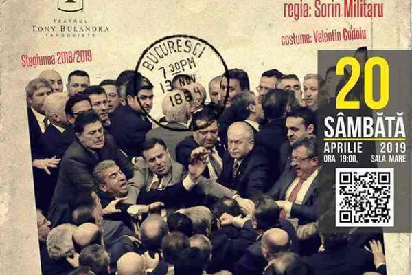 Spectacol la Teatrul Municipal Tony Bulandra din Târgoviște - „O scrisoare pierdută”