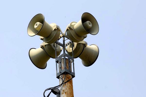 Exercițiul "Miercurea alarmelor" revine. Sirenele de avertizare sună, din nou, miercuri 4 septembrie