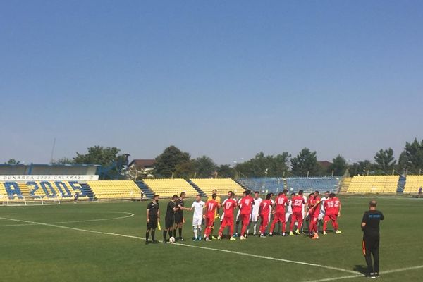 Chindia pierde (și) în amical cu Viitorul. Scor final Viitorul-Chindia 2-0