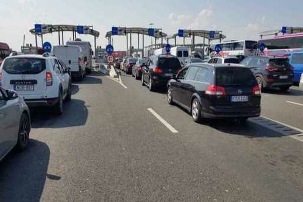 Românii pot intra în Bulgaria prin toate punctele de trecere a frontierei fără teste COVID