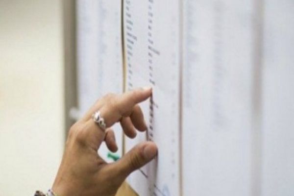 Rezultate Evaluarea Națională 2022 - Unde se afișează notele elevilor la Evaluarea Națională