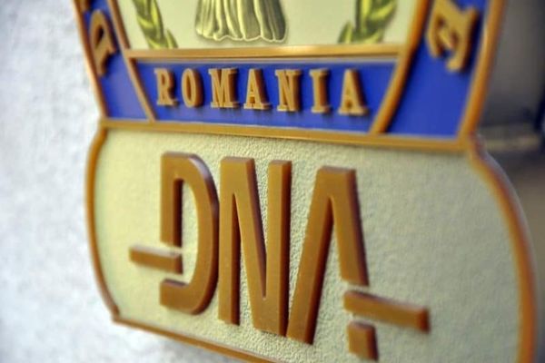 PERCHEZIȚII DNA LA CASA ROMÂNĂ DE COMERȚ UNIREA