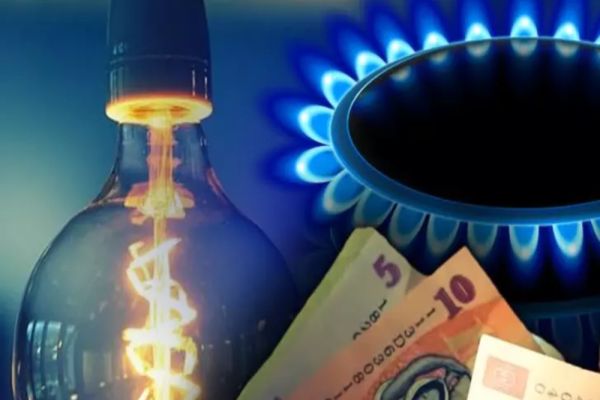 Se pregătește prelungirea schemei de plafonare a prețului pentru energie până în 2026