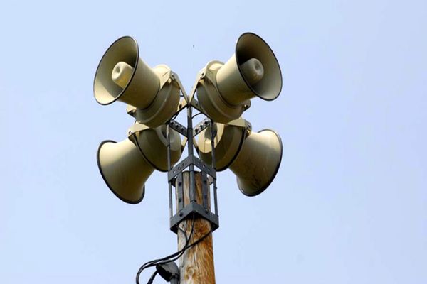 TOATE SIRENELE DIN ȚARĂ VOR SUNA MIERCURI, ÎN CADRUL UNUI EXERCIȚIU DE ALARMARE PUBLICĂ 