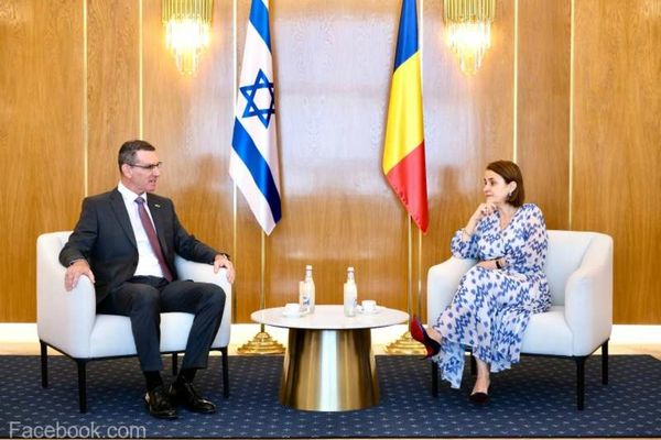 AMBASADORUL AGREAT AL ISRAELULUI - PRIMIT, VINERI, DE MINISTRUL AFACERILOR EXTERNE