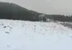 Asociere a Consiliilor Județene Dâmbovița, Brașov și Prahova pentru pentru promovarea și valorificarea potențialului schiabil din Munții Bucegi